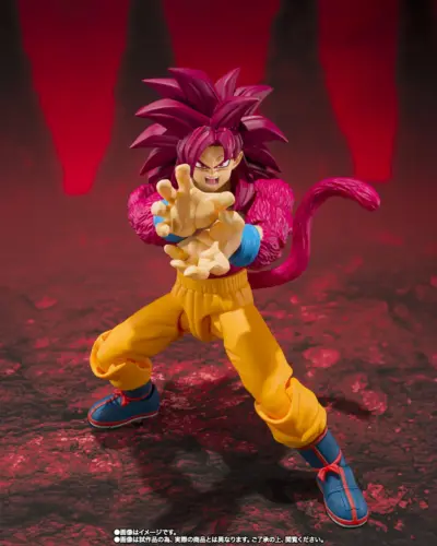 Dragon Ball Daima Super Saiyan 4 Son Goku S.h.figuarts by Bandai - immagine 7