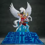 Saint Seiya Pegasus First Bronze Cloth Figuarts Zero Touche Metallique by Bandai