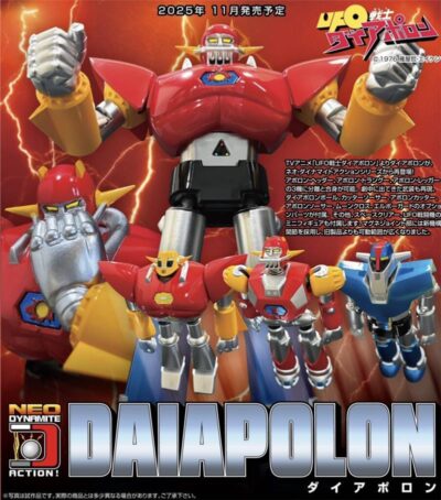 Diapolon Neo Dynamite Action - Daiapolon by Evolution Toys - immagine 10