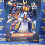 Space Warrior Baldios - Baldios Plastic Kit MODEROID by Good Smile Company