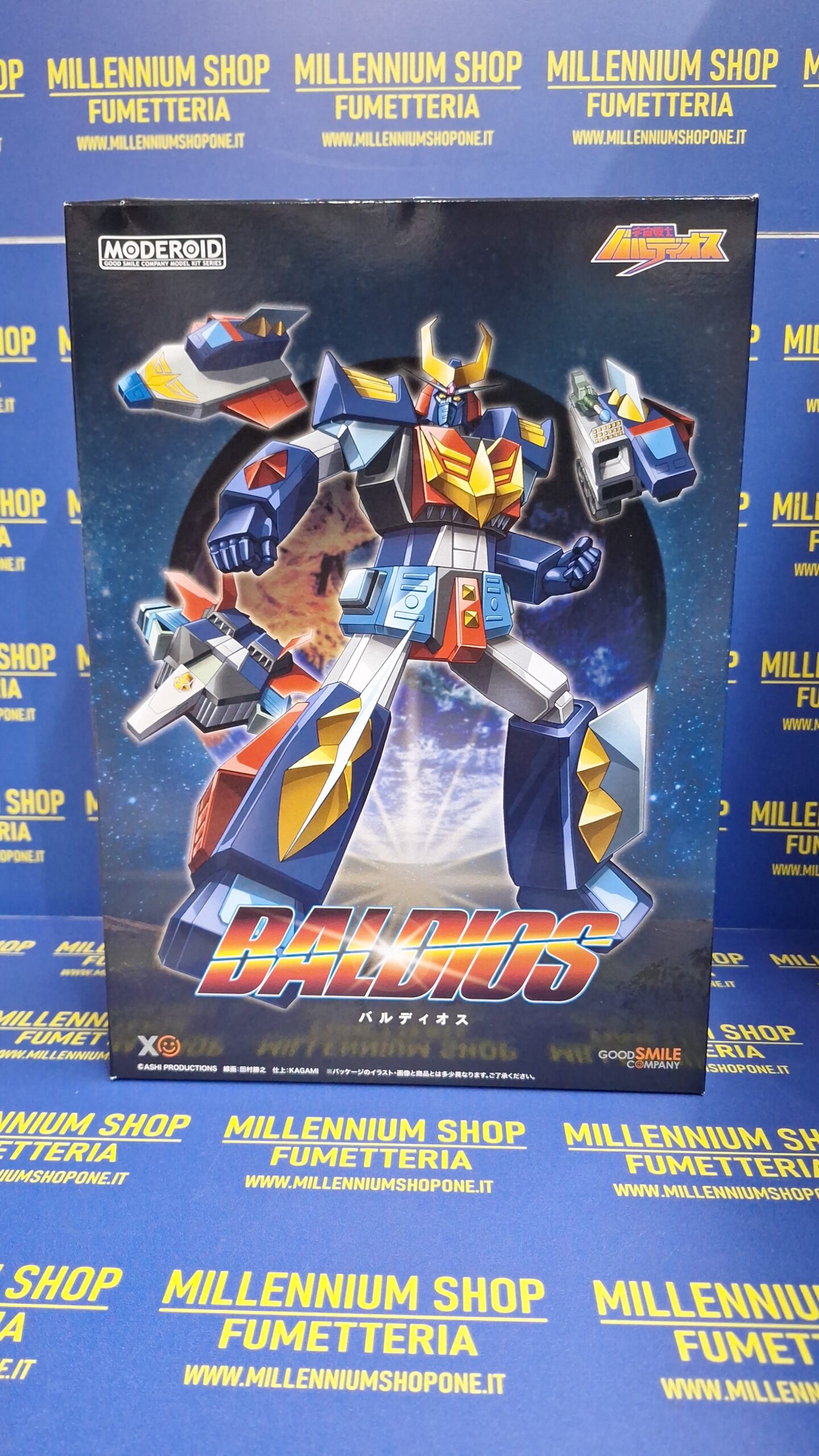 IMG-20260409-WA0125 Space Warrior Baldios - Baldios Plastic Kit MODEROID by Good Smile Company - immagine 1