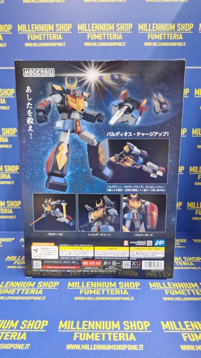 Space Warrior Baldios - Baldios Plastic Kit MODEROID by Good Smile Company - immagine 11