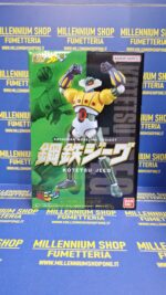 SMP (SHOKUGAN MODELING PROJECT) Koutetsu Jeeg - Koutetsu Jeeg Bandai Premium Exclusive Japan