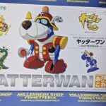 Yattacan Yattaman Time Bokan Yatter-Wan Tatsunoko Plastic Kit by Bellfine