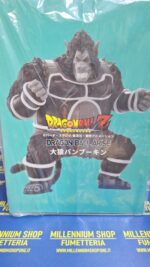 Dragon Ball Arise - Great Ape Shugesh Grande Scimmia 30 cm  by Plex