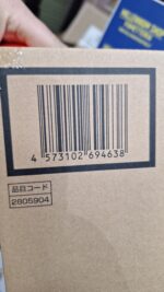 One Piece World Collectable Figure Premium - Monkey D. Luffy -Gear 5- Special Bandai Premium Exclusive - immagine 14