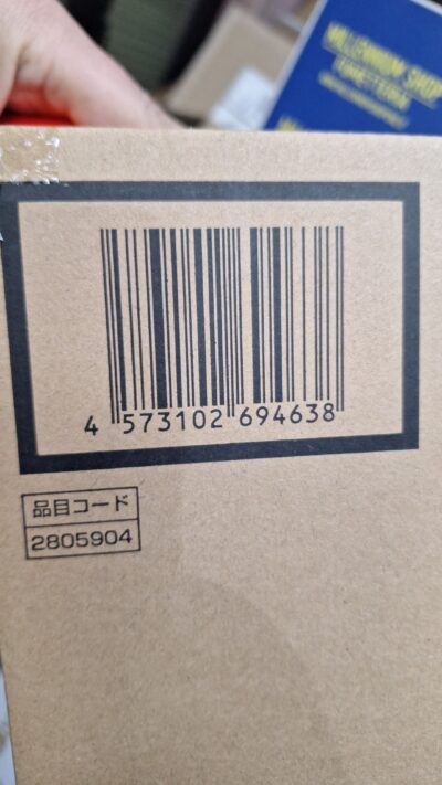 One Piece World Collectable Figure Premium - Monkey D. Luffy -Gear 5- Special Bandai Premium Exclusive - immagine 14