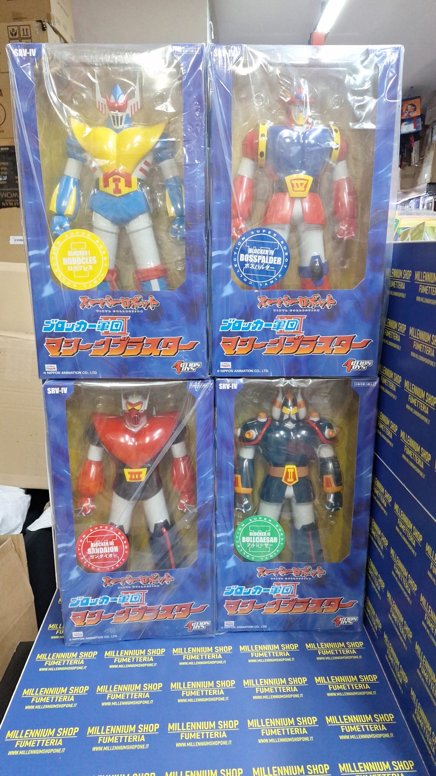 IMG-20260409-WA0168 Astro Robot Super Robot Vinyl Collection 40 cm Blocker Gundan SET Machine by Action Toys - immagine 1