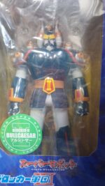 Astro Robot Super Robot Vinyl Collection 40 cm Blocker Gundan SET Machine by Action Toys - immagine 23