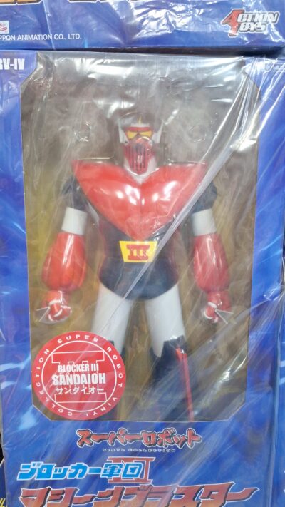 Astro Robot Super Robot Vinyl Collection 40 cm Blocker Gundan SET Machine by Action Toys - immagine 24