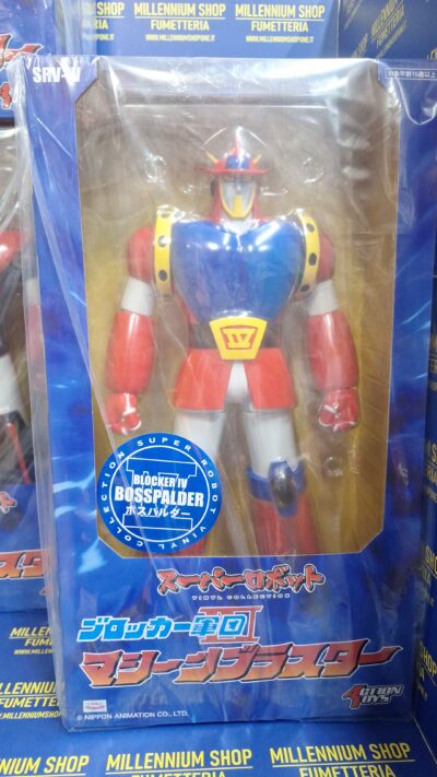 Astro Robot Super Robot Vinyl Collection 40 cm Blocker Gundan SET Machine by Action Toys - immagine 25