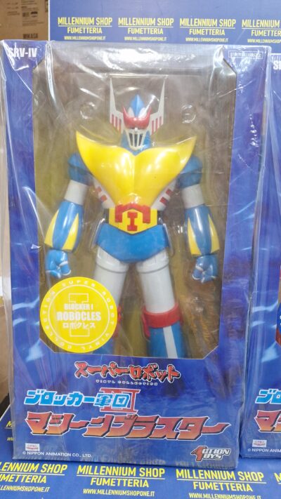 Astro Robot Super Robot Vinyl Collection 40 cm Blocker Gundan SET Machine by Action Toys - immagine 26