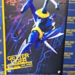 Pose Plus Metal Heat Getter Robot Armageddon - Getter Liger (Armageddon Ver.) by Pose Plus