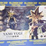 Yu-Gi-Oh! S.H.Figuarts Action Figure Yami Yugi 16 cm by Bandai
