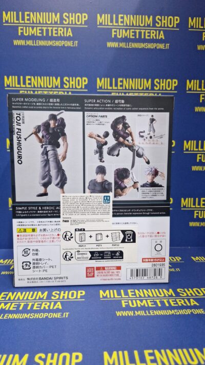 Jujutsu Kaisen S.H. Figuarts Action Figure Toji Fushiguro 16 cm by Bandai - immagine 2