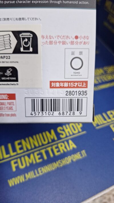 Jujutsu Kaisen S.H. Figuarts Action Figure Toji Fushiguro 16 cm by Bandai - immagine 3