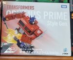 Transformers Masterpiece MPG-17 - Optimus Prime Style Gen. by Takara Tomy