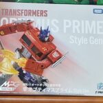 Transformers Masterpiece MPG-17 - Optimus Prime Style Gen. by Takara Tomy