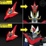 Great Mazinger  Fire On! SMP (SHOKUGAN MODELING PROJECT) - Set Bandai Premium Exclusive Plastic Kit Bandai - immagine 8