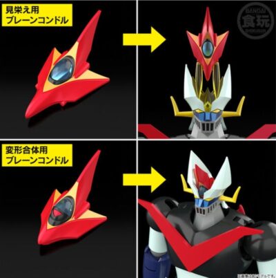 Great Mazinger  Fire On! SMP (SHOKUGAN MODELING PROJECT) - Set Bandai Premium Exclusive Plastic Kit Bandai - immagine 8