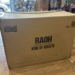 Fist of the North Star - Hokuto no Ken - Raoh King of Hokuto - Statue - Tsume