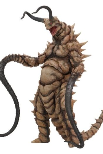 Ultraman Kaiju Remix Series Vinyl Figure Gudon 34 cm