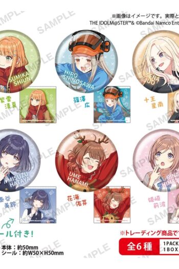 Gakuen Idolmaster Pin Badges vol.4 The Box Blind Box Display (8)