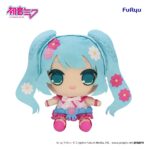 Hatsune Miku Kyurumaru Big Plush Figure Cosmos 27 cm
