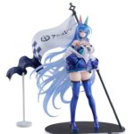 Azur Lane PVC Figure 1/7 New Jersey IRF2024 Ver. 30 cm