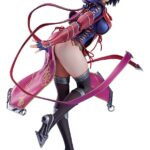 The Legend of Heroes: Trails Beyond the Horizon PVC Figure 1/7 Rixia Mao 24 cm