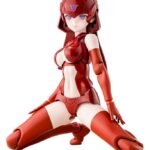 Megami Device Plastic Model Kit 1/1 B1R-L Chassis Kit Skin Color C 16 cm