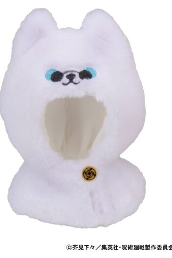 Jujutsu Kaisen Look Up Cape for PVC Figures 5th Anniversary Satoru Gojo KOSEN ver.