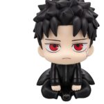 Kagurabachi Look Up PVC Figure Chihiro Rokuhira 11 cm