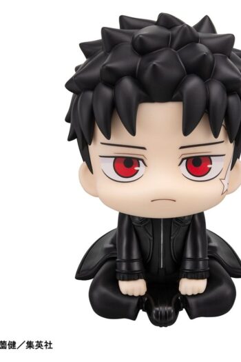 Kagurabachi Look Up PVC Figure Chihiro Rokuhira 11 cm