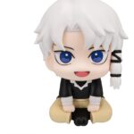 Kagurabachi Look Up PVC Figure Hakuri Sazanami 11 cm