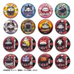 Naruto Shippuden Mega Cat Project Nyaruto! Enamel Pins Collection 2 6 cm Blind Box Assortment (16)