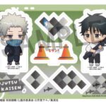 Jujutsu Kaisen Buddycolle Acrylic Stand 5th Anniversary B Toge Inumaki & Yuta Okkotsu (Jujutsu Kaisen 0) 10 cm