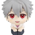Evangelion: 3.0+1.0 Thrice Upon a Time Look Up PVC Figure Kaworu Nagisa 11 cm (Repeat)