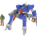 Wolf Fang Sky Fang 2001 Plastic Model Kit TYPE03 Karyu 12 cm