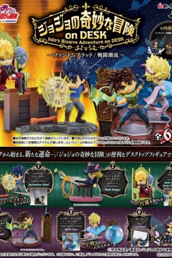 JoJo’s Bizarre Adventure on DESK Desktop Figure Mini Figures Blind Box Display (6)