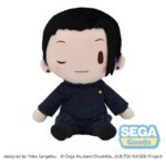 Jujutsu Kaisen Fuwa Petit Plush Figure Suguru Geto (Hidden Inventory) 20 cm
