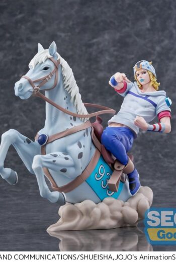 JoJo's Bizarre Adventure: Steel Ball Run XrossLinkMAX PVC Figure Johnny Joestar 18 cm