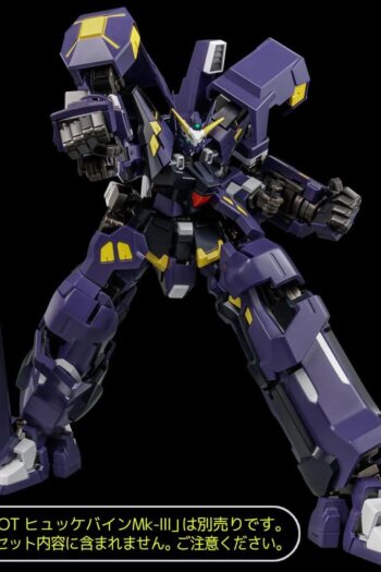 Super Robot Wars OG Riobot Action Figure Am Boxer 23 cm