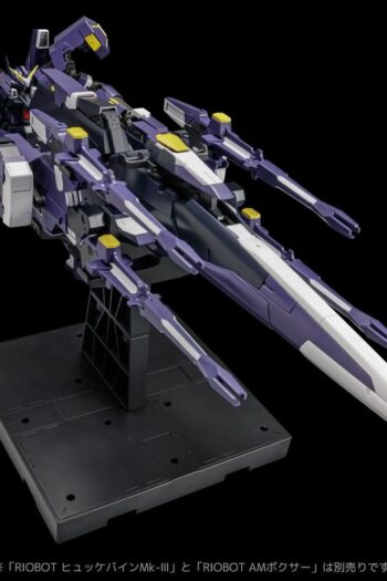 Super Robot Wars OG Riobot Action Figure Am Gunner 41 cm