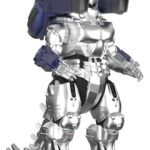 Godzilla Toho ReAction Action Figure Mechagodzilla (2002) 24 cm