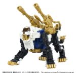 Zoids Plastic Model Kit 1/100 RMZ-021 Shield Liger MK-2 25 cm
