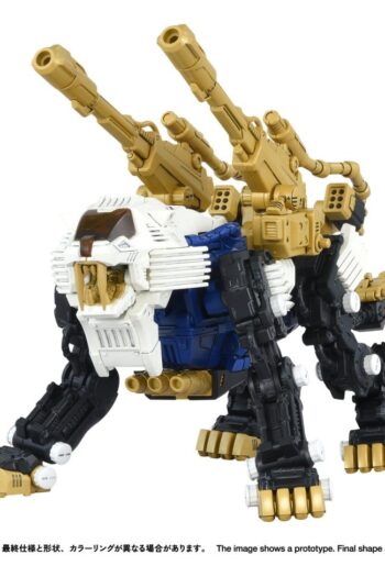 Zoids Plastic Model Kit 1/100 RMZ-021 Shield Liger MK-2 25 cm