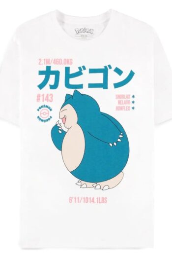Pokémon T-Shirt Snorlax Size XXL