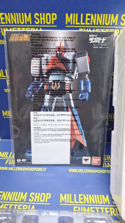 DANGUARD GX-62 A SOUL OF CHOGOKIN BANDAI SOC - immagine 5