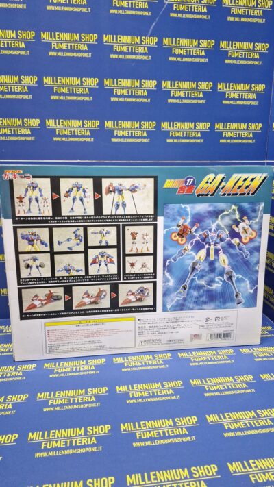 Cm's Brave 17 Gakeen limited edition prima edizione anime color no ristampa - immagine 2